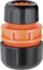 Claber Reparator reduziert Schlauch DN20 (3/4") x DN25 (1") Produktbild-Vorschau 2