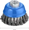 Brosse boisseau PRO Metal heavy, 75 x 0,5 mm, filet Voir les images du produit 3