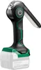 HiKOKI Akku-LED-Lampe UB18DJL Arbeitsplatzleuchte, Produktbild-Vorschau 1