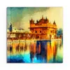 DEQORI Glasbild Echtglas 50x50 cm 'Hari Mandir Tempel' Produktbild-Vorschau 2