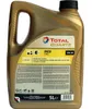 TotalEnergies Quartz Ineo First für 0W-30 5 Liter Motoröl Produktbild-Vorschau 6