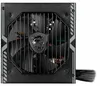 MSI MAG A650BN 650 Watt ATX 80+ Bronze Netzteil 120mm Produktbild-Vorschau 8