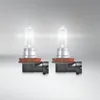 Two car headlight bulbs displayed against a gradient background. Produktbild-Vorschau