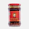 LAO GAN MA Knusprige Chili in Öl 210g | Crispy Chili in Oil Produktbild-Vorschau 2