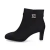 Tamaris 25350 Damen Stiefeletten - elegante Stiefelette Produktbild-Vorschau 16