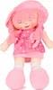 Große Stoffpuppe 45cm Kuschelpuppe Weich Ragdoll Puppe Produktbild-Vorschau 1