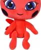 Plyšová hračka Tikki, BANDAI Miraculous Kwami stvorenia, 15 Náhľad obrázku produktu 3