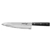 Samura Damascus 67 mikarta kuchařský nůž SD670085M Náhled obrázku produktu 2
