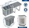 Diagrams and dimensions of a kitchen trash sorting system. Náhľad obrázku produktu