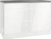 Held Möbel Auszugunterschrank Kiel BxTxH 120 x 60 x 86 cm Produktbild-Vorschau 1