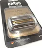 Braun Kombipack 94M Podgląd zdjęcia produktu 29
