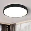 Style home 48W LED Deckenleuchte Deckenlampe Ultraslim Produktbild-Vorschau 1