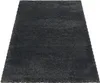 Ayyildiz Hali FLUFFY1601603500GREY, Teppich, Polypropylen Produktbild-Vorschau 4