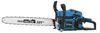 Güde Benzin Kettensäge Motorsäge KS 500-62 | 3,9 PS | 50 cm Produktbild-Vorschau 7