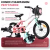 SUN BABY LOOFI – rower dziecięcy 16 cali, lekki rower Podgląd zdjęcia produktu 5