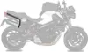 SHAD 3P Befestigungssystem (seitlich) - passend für BMW Produktbild-Vorschau 9