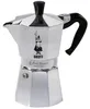 BIALETTI Espressokoker "Moka Express", 6 kopjes, aluminium, Productafbeelding-voorbeeld 14