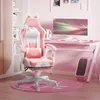 Fauteuil gaming HOMCOM : fauteuil gaming ergonomique avec Voir les images du produit 2