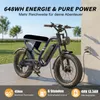 E-Bike Cityrad MX10 E-Fahrrad 648WH Pedelec, 48V 13,5 AH Produktbild-Vorschau 6