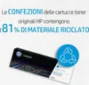 Hp 415X Black Laserjet Toner, W2030X Podgląd zdjęcia produktu 11