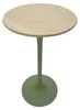 Barový stolek Alaska Green, průměr 60 cm, výška 106 cm, Náhled obrázku produktu 7