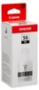 Canon GI-56 PGBK čierna Náhľad obrázku produktu 8
