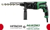 Hikoki Marteau perforateur 830W 3.2J Dh26Pb2 Voir les images du produit 2