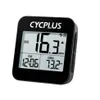 Cycplus G1 Fahrradcomputer Produktbild-Vorschau 2