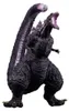 Godzilla (2016) Statua in PVC Mostro Roah Attack eXtra Anteprima dell’immagine prodotto 2