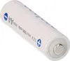 PANASONIC ENELOOP AA 2000mAh 4 pièces Voir les images du produit 13
