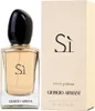 Giorgio Armani Si Eau de Parfum 50 ml Produktbild-Vorschau 22