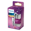 LED Reflektor, 40W, warmweiß (00195983) Produktbild-Vorschau 3