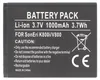 AccuCell batterie compatible avec Sony BST-33 batterie Voir les images du produit 8