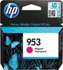 HP 953      Magenta             Tintenpatrone 9ml Voir les images du produit 31