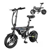 EB1S Klappbares E‑Fahrrad für Erwachsene,14 Zoll,36V Produktbild-Vorschau 2