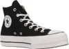 A black Converse Chuck Taylor All Star high-top sneaker with a white platform sole and white laces, shown from the side against a white background. Voir les images du produit