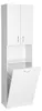 Aqualine SIMPLEX ECO Hochschrank mit Wäschekorb 50x180x30cm Produktbild-Vorschau 2