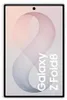 Galaxy Z Fold8 - Cream - 512 GB Produktbild-Vorschau 2