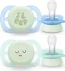 Philips AVENT Dudlík SCF075/08 ultra start Noční, Klasický Náhled obrázku produktu 1