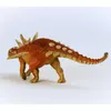 Schleich Dinosaurier Gastonia 15036 Produktbild-Vorschau 13