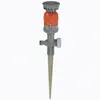 Gardena Comfort-Kreisregner Vario (auf Spike) Produktbild-Vorschau 19