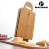 Set 6 taglieri Koopman-Excellent Houseware, bambù, Anteprima dell’immagine prodotto 37