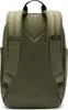 Batoh Columbia Buxton™ 26 l zelený  Pánský, dámský zelený Náhled obrázku produktu 2