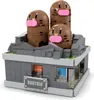 DUGTRIO 12,5 cm MEGA POKEMON BLOCKS HTH73 Dugtrio mit Produktbild-Vorschau 3