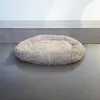Hunde Katzenbett für tiefen erholsamen Schlaf - Beige 100cm Produktbild-Vorschau 1