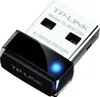 TP-Link_DE TP-LINK TPLINK WLAN-Stick WLANStick TL-WN725N Produktbild-Vorschau 39