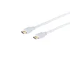 S/CONN 77475-W, 5 m, HDMI Typ A (Standard), HDMI Typ A Produktbild-Vorschau 1