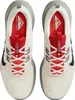 Sportschuhe Nike Juniper Trail 2 Nn Dm0822 102, Größe 42 Produktbild-Vorschau 5