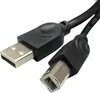 Kabel USB do drukarki kabel do skanera kompatybilny z EPSON Podgląd zdjęcia produktu 4