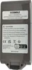 EXTENSILO Akku kompatibel mit Dyson SV17, V15 Detect, SV18, Produktbild-Vorschau 3